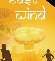 East Wind