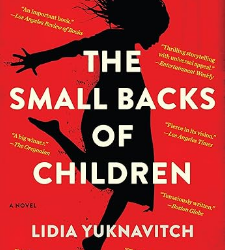 The Small Backs of Children